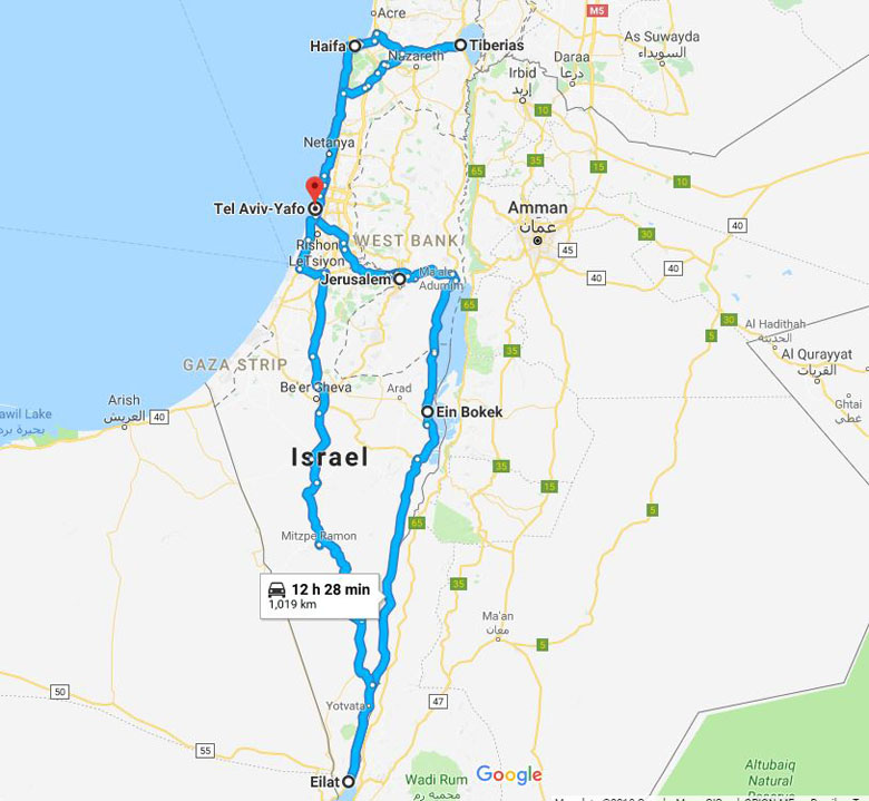 [pic=https://www.falandodeviagem.com.br/imagens20/RoteiroIsrael2.jpg]
