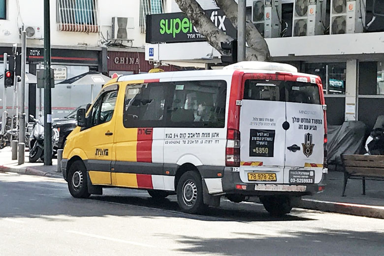 [pic=https://www.falandodeviagem.com.br/imagens20/locomocao_em_tlv4.jpg]