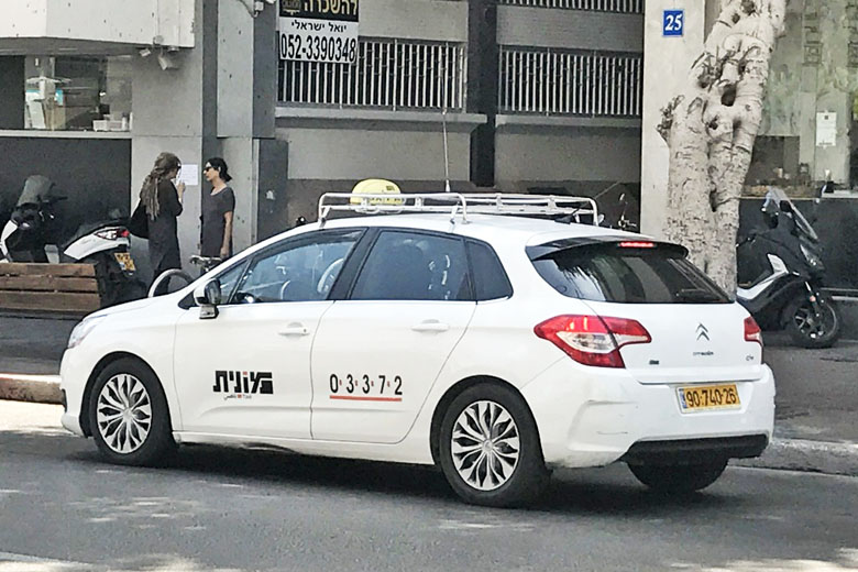 [pic=https://www.falandodeviagem.com.br/imagens20/locomocao_em_tlv5.jpg]